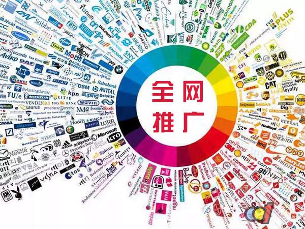 雷鸣镇传统企业进行网络营销需要注意的几个基础策略